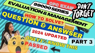 CPC Exam Evaluation and Management Practice Q amp A  Medical Coding [upl. by Tracee689]