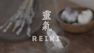 Música para Reiki 2  Campanillas cada 3 minutos  Reiki for Cleansing the Chakras  Dormir Bien [upl. by Lebasile258]