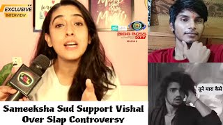 Sameeksha Sud Support Vishal Pandey  Armaan Malik Slapped Vishal Pandey  Armaan Malik vs Vishal [upl. by Alegre]