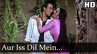 Imaandaar  Aur Iss Dil Mein Kya Rakkha Hai Tera Hi Pyar  Asha Bhonsle [upl. by Nylecyoj]