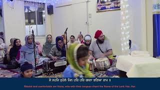 Sadh Sangat Dodra Annual Melbourne Samagam January 2024 [upl. by Binette]