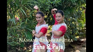 Namami Brahmaputra  Papon  Dance cover by Esha amp Puja [upl. by Rana]