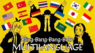 BlingBangBangBorn  Mashle Opening 2 Multilanguage Edition [upl. by Adnorat]