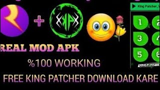 🔴KING PATCHER NEW VERSION 🤑  NEW LUNCH TODAY  RUSH LUDO FRER HACK kingpacther [upl. by Caleb]