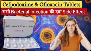 Cefpodoxime Ofloxacin tablet  Gudcef plus tablet  Gudcef plus 200 in hindi  Medicine information [upl. by Blau166]