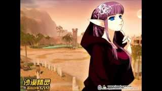 Mabinogi NPC  Castanea [upl. by Dinsdale]