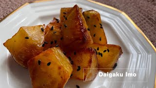 【Rezept 64】Daigaku Imo大学芋 [upl. by Larianna228]