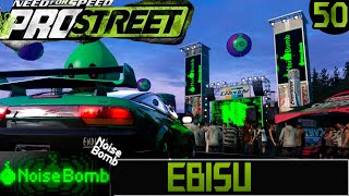 Noise Bomb Ebisu  Need For Speed ProStreet  Episodio 50 [upl. by Jephum562]