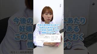 【薬剤師国家試験】現役薬剤師は解けるのか！？🙋‍♀️★part46 高血圧 逆流性食道炎 妊娠 [upl. by Eenaj]