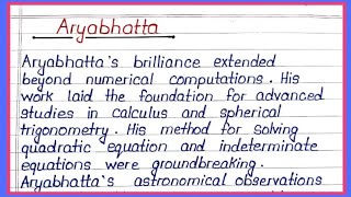 Essay on Aryabhatta  write an essay on Aryabhatta  Aryabhatta essay  biography of Aryabhatta [upl. by Lamej863]