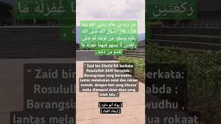 DAHSYATNYA SOLAT SUNNAH WUDHU feedshorts shorts nasehatislami [upl. by Quinn674]