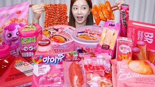 핑크 편의점 먹방 🌸 까르보 불닭 amp 떡볶이 디저트 먹방 Korean Convenience Store Food Ramen Desserts Mukbang ASMR Ssoyoung [upl. by Sugden]