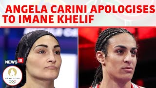 Italian Boxer Angela Carini Who Lost To Imane Khelif Apologises Amid Gender Row  Olympics  N18G [upl. by Namharludba]