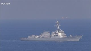 Guided Missile DestroyerArleigh Burkeclass USS SPRUANCE DDG 111 United States Navy [upl. by Harriot832]