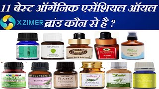 Which is The Best Essential Oil Brands in India  XzimerMedicare [upl. by Tisbe874]