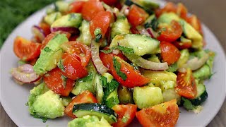 Leckerer Salat in 5 Minuten Rezept für Gemüsesalat mit Avocado [upl. by Imelida975]