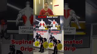 Barbell Bent Over Row Grip difference Maximum Gains shorts youtube shorts [upl. by Euqitsym]