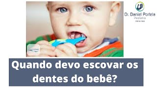 Escovar dente do bebê e cuidados gerais com a dentição [upl. by Janice978]