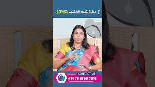 Who needs Surrogacy Treatment Facts in Surrogacy Treatment  Hyderabad Fertility Center shorts [upl. by Euqinim]