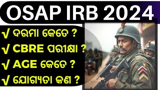 OSAP IRB FULL NOTIFICATION 2024  AGE Eligibility Qualification OSAP IRB 2024 [upl. by Alit]