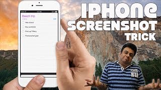 iPhone Screenshot Trick Hindi [upl. by Atiran4]