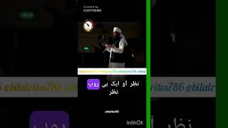 Molana Tariq jamil sahab bayan watchonceuwillloveit [upl. by Orapma869]