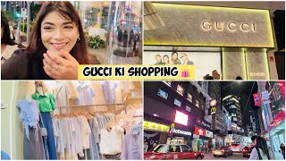 Hong Kong Mein Dikhe Cute Couple 😻 Hong Kong Market  Mahjabeen Ali Vlogs [upl. by Grosmark]