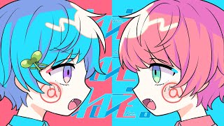 双子の兄弟で『ねぇねぇねぇ。』歌ってみた。まひとくん。✖️てるとくん [upl. by Evonne]