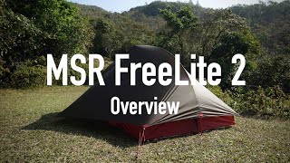 2022 MSR FreeLite 2 Overview｜極輕量2人營介紹 [upl. by Nnalyrehs]