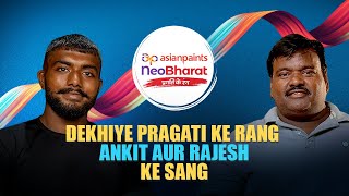 Asian Paints NeoBharat Pragati Ke Rang S1 Promo  Ankitbaiyanpuria RRajeshVlogs [upl. by Philine]