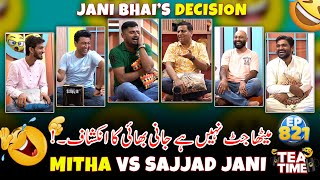 Facts about Jutt Cast in India amp Pakistan discussed in Tea Time Show with Sajjad Jani  Episode 821 [upl. by Nannie]