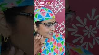 Maa aur saasu Maa ka Fark youtubeshorts  SAS Bahu comedytrendingshorts  viral funnyreel [upl. by Intihw695]