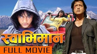 Nepali Movie ACHARYA  Aago Ko Raap Jiwan Satya Swaroop  YouTubeflv [upl. by Ientirb497]