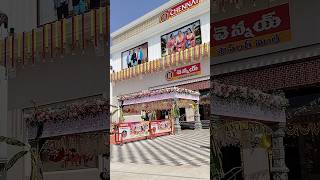 Chennai Shopping Mall Ongole newly opened shopping mall [upl. by Oirretno]