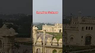 imambara lucknow [upl. by Konrad835]