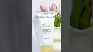 Dear Klairs All Day Airy Sunscreen  for a natural glowing look  review in the description [upl. by Latona]