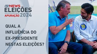 Por que Bolsonaro não compareceu à festa de vitória de Ricardo Nunes em SP Comentaristas avaliam [upl. by Chapel]