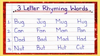 10 rhyming words of 3 letters  three letters rhyming words in English  Simple rhyming words [upl. by Linneman]