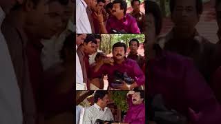 Good Morning  Kadhaanaayakan  Movie Song  shorts shortsvideo [upl. by Ettegdirb]