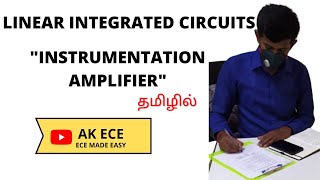 Introduction to Laser Interferometry [upl. by Nnagem]