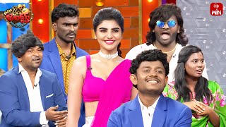 Ismart Immanuel Performance  Extra Jabardasth  15th December 2023  ETV Telugu [upl. by Eerehc]