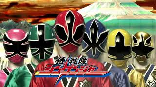 Shinkenger theme song instrumental [upl. by Teresa867]