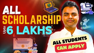 Scholarship for BTech BSc BA BCA MBBS 2024 Students in India All Scholarships in India scholarship [upl. by Nnaillij866]