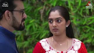 Geetha Govindam Promo  18112024  Episode 544  Asianet [upl. by Eeldivad866]