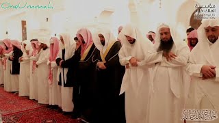 Beautiful Quran Recitation maqam ajam by Khalid Al Jaleel [upl. by Freed]