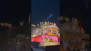 badi lambi intezari hui raghuvar tumhariबड़ी लंबी इंतजारी हुई रघुवर तुम्हारी rammandir ayodhya [upl. by Sedrul889]