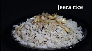 ಹೋಟೆಲ್ ಸ್ಟೈಲ್ ಜೀರಾ ರೈಸ್  Jeera rice Kannada  hotel style [upl. by Nunci614]