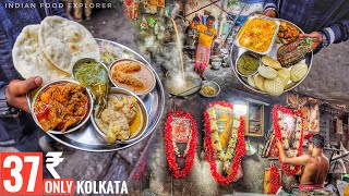 Cheapest Food Of Kolkata  Only Rs37 ￼ 1st Time in India Gandha Raj Gobi  Street Food India [upl. by Grizelda]