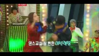 120205 Hyomin Tara amp Gary  Roly Poly Dance [upl. by Hunley]