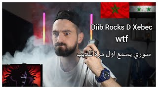 Diib  Rocks D Xebec Reaction 🤖 اسطورة هذا الرابر [upl. by Ahseram211]